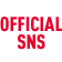 OFFICIAL SNS